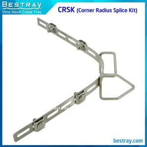 CRSK (Corner Radius Splice Kit)